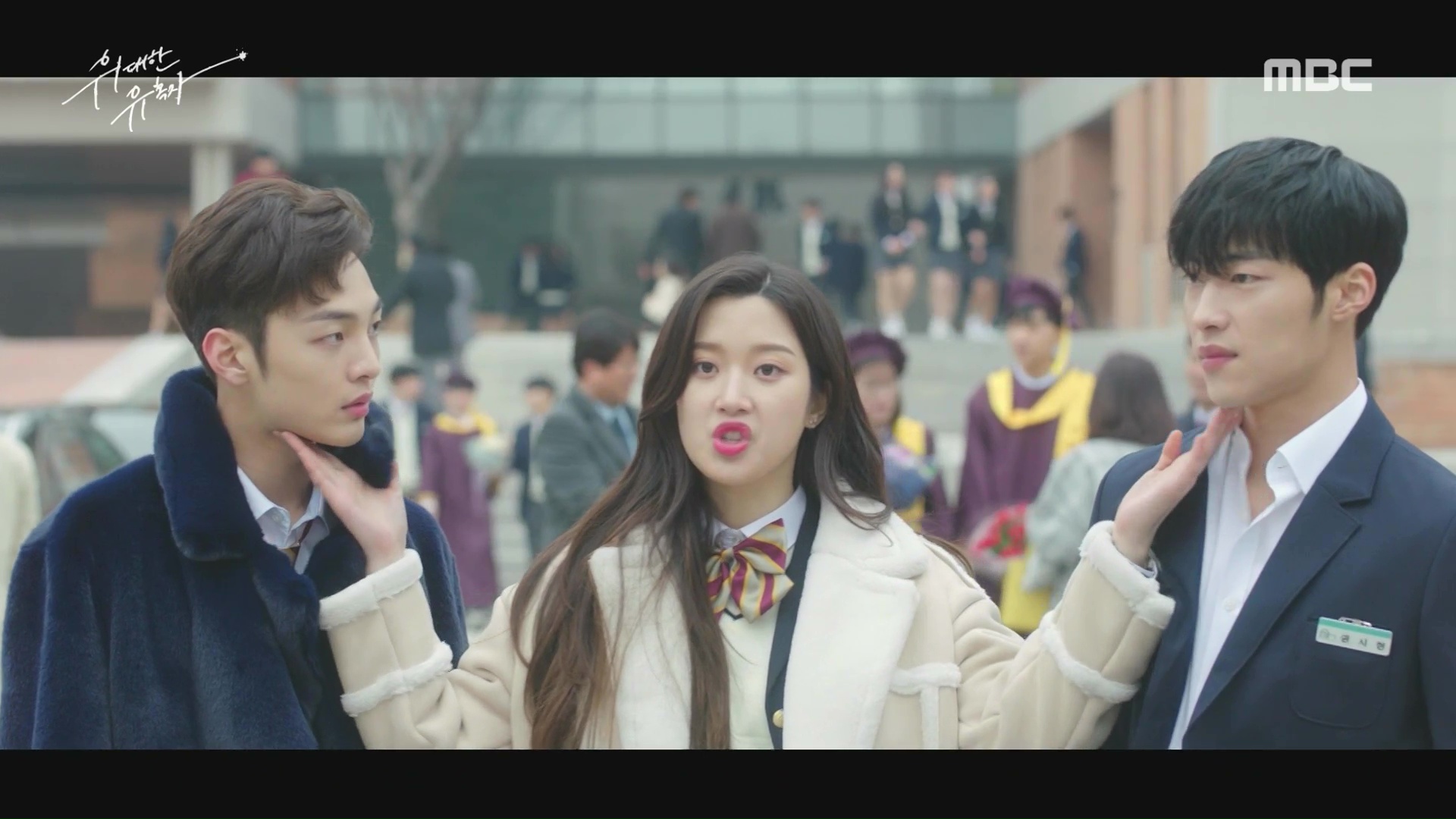 The Great Seducer: Episodes 1-2 » Dramabeans Korean drama recaps