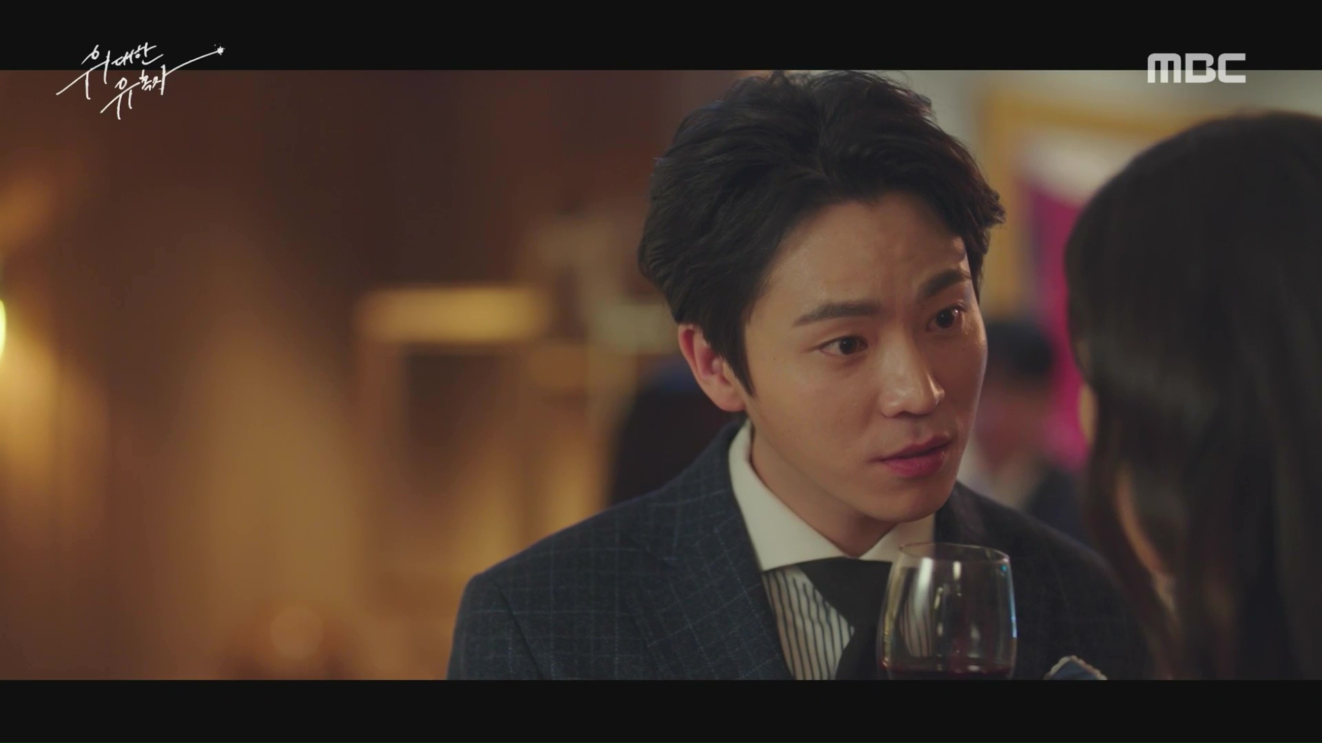 The Great Seducer: Episodes 1-2 » Dramabeans Korean drama recaps