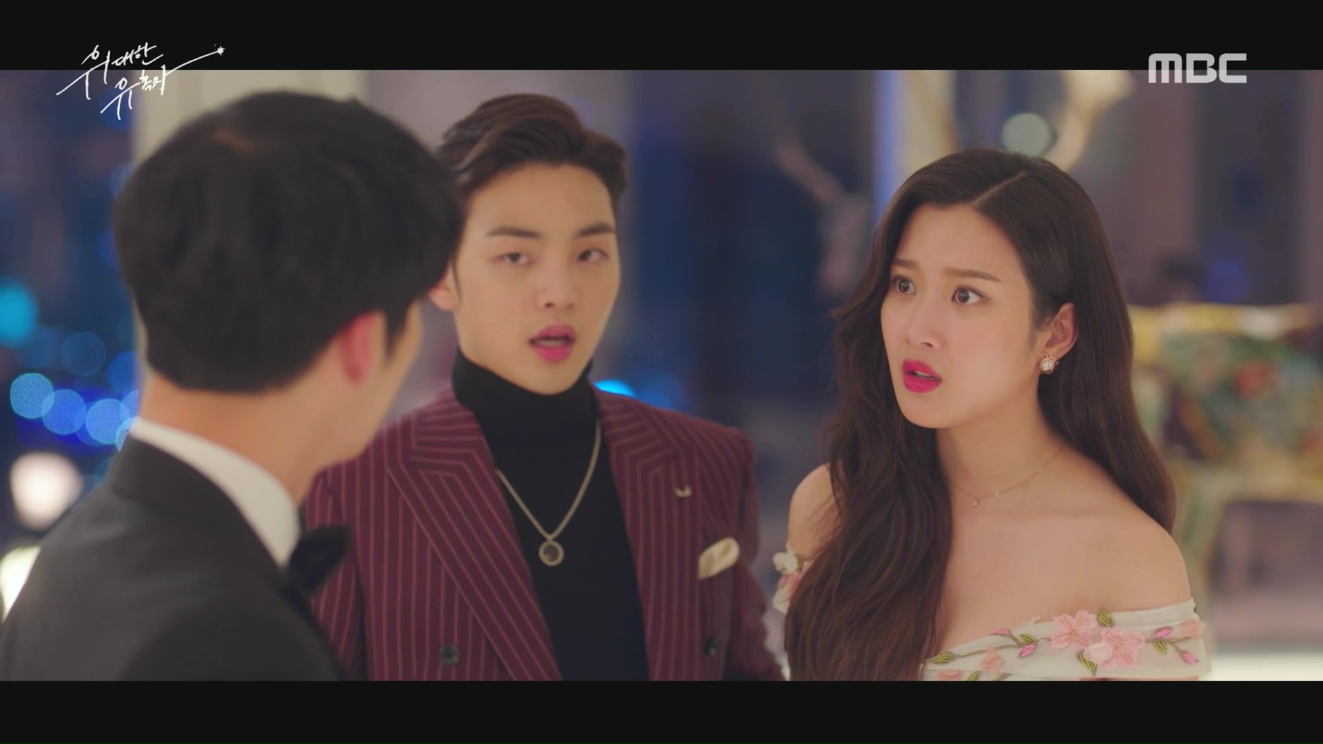 The Great Seducer: Episodes 1-2 » Dramabeans Korean drama recaps
