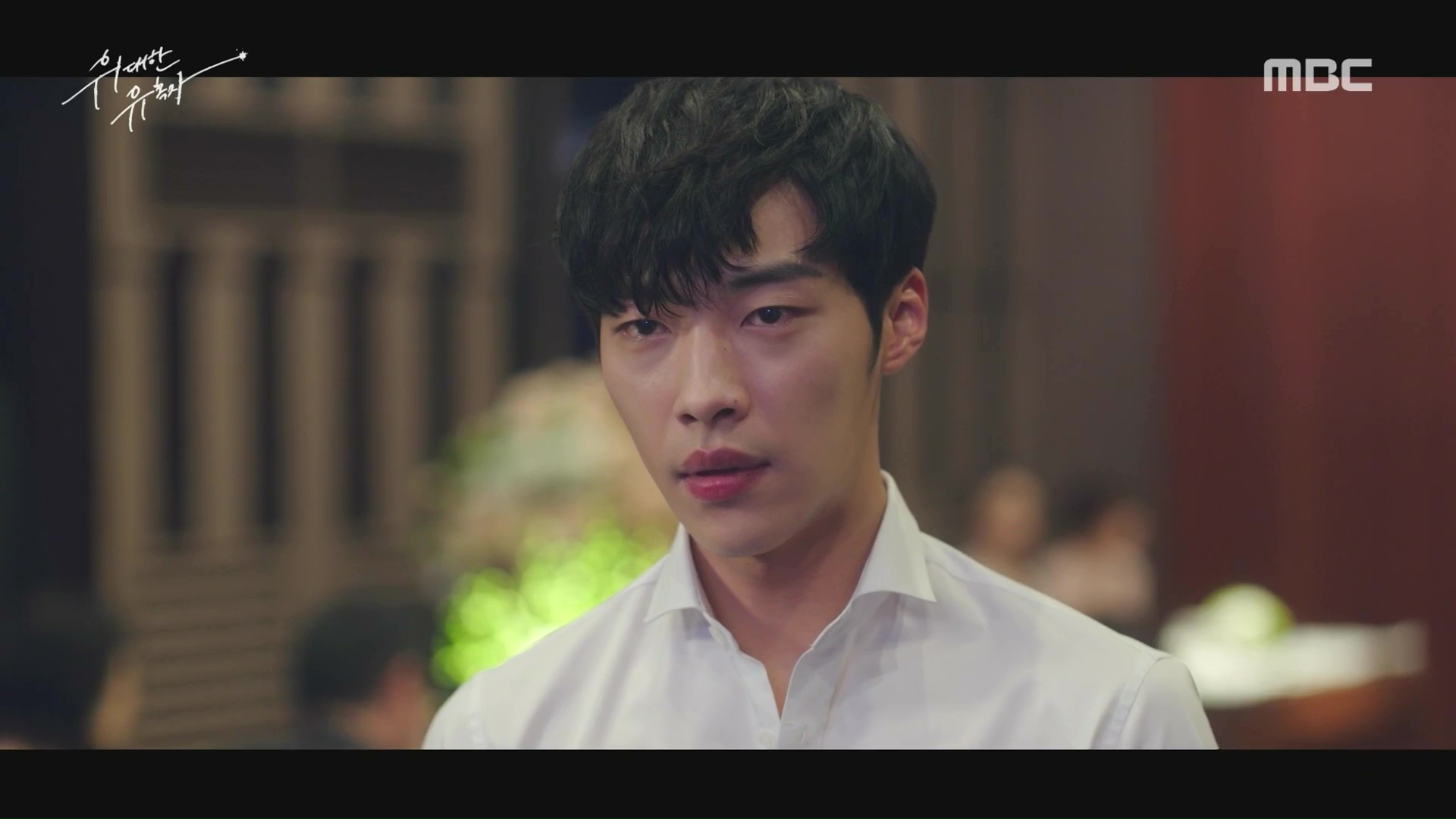 The Great Seducer: Episodes 1-2 » Dramabeans Korean drama recaps