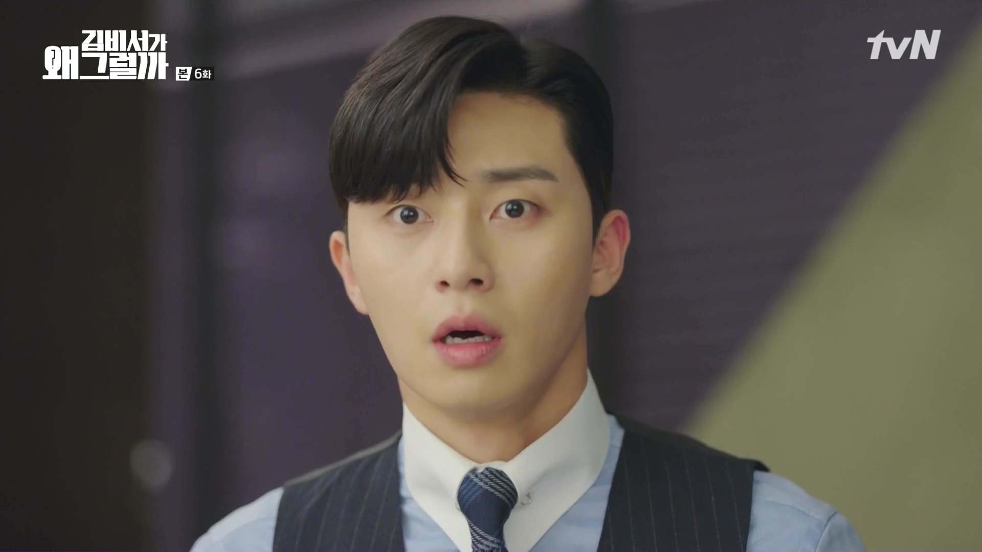 What's Wrong With Secretary Kim: Episode 6 » Dramabeans Korean drama recaps