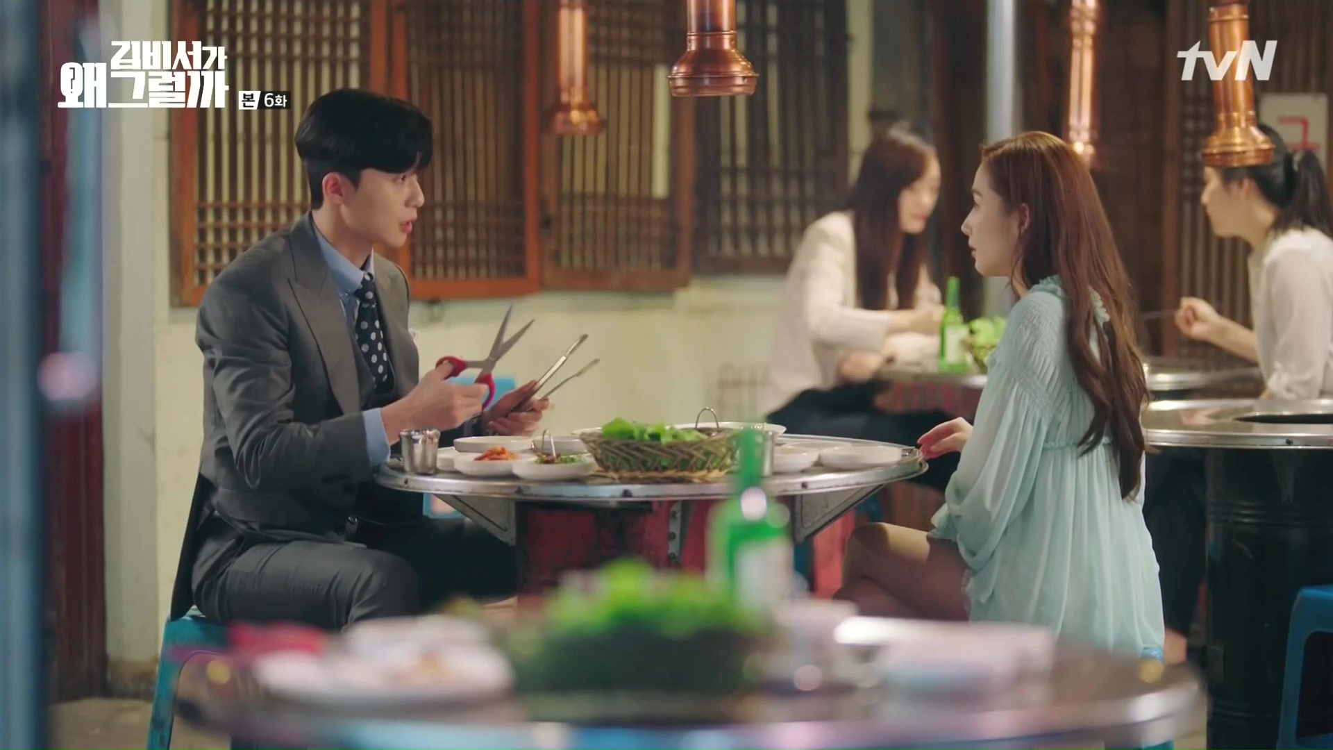 What's Wrong With Secretary Kim: Episode 6 » Dramabeans Korean drama recaps