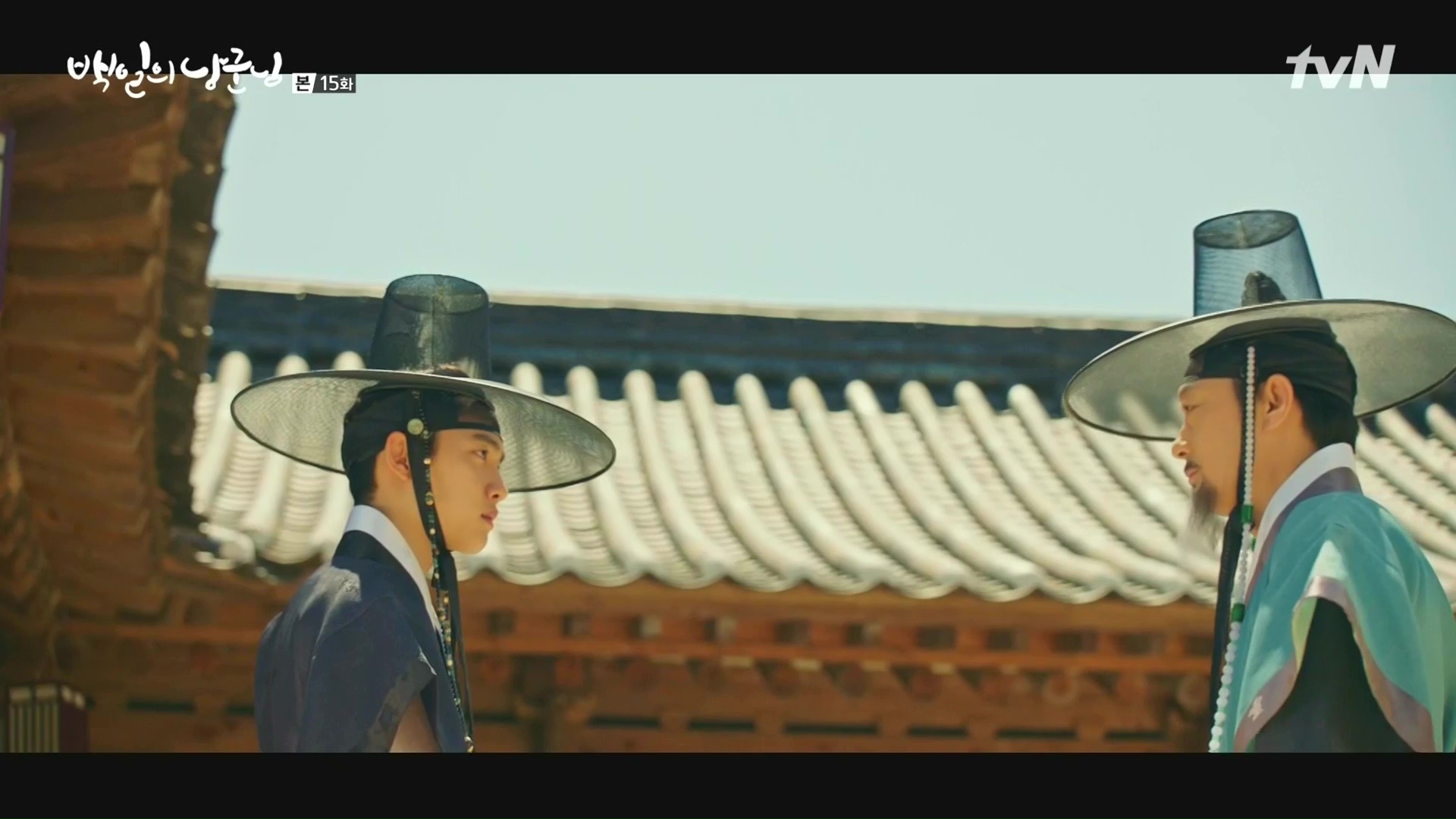 100 Days My Prince: Episode 15 » Dramabeans Korean drama recaps