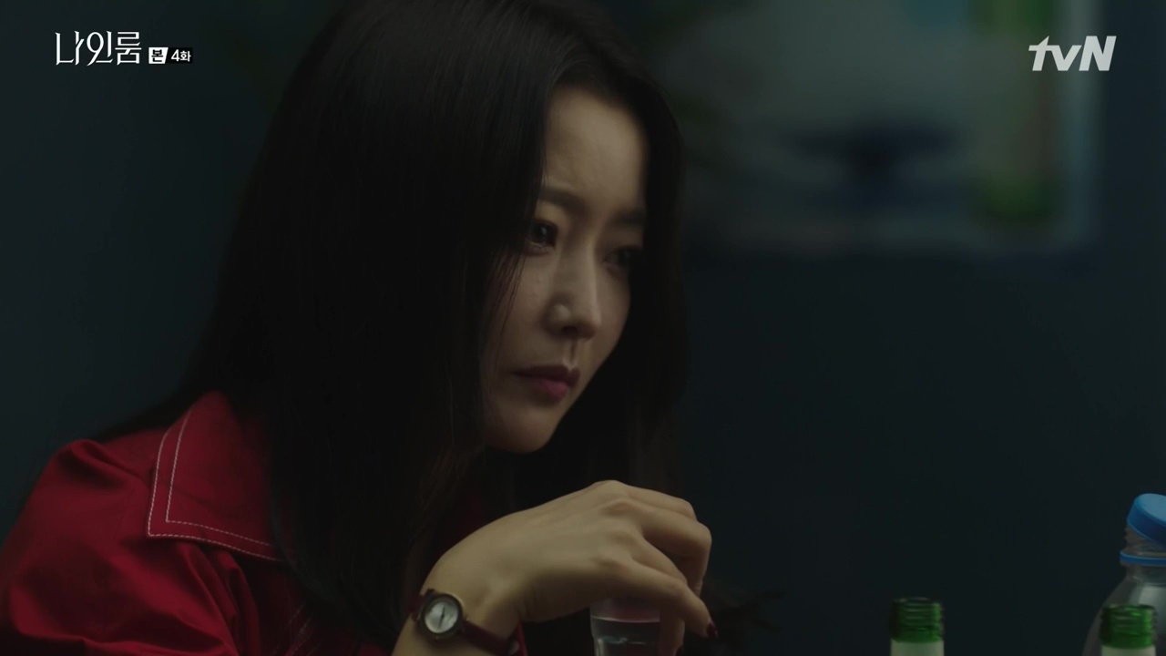 Room No. 9 (2018) | KDrama Recaps on Dramabeans