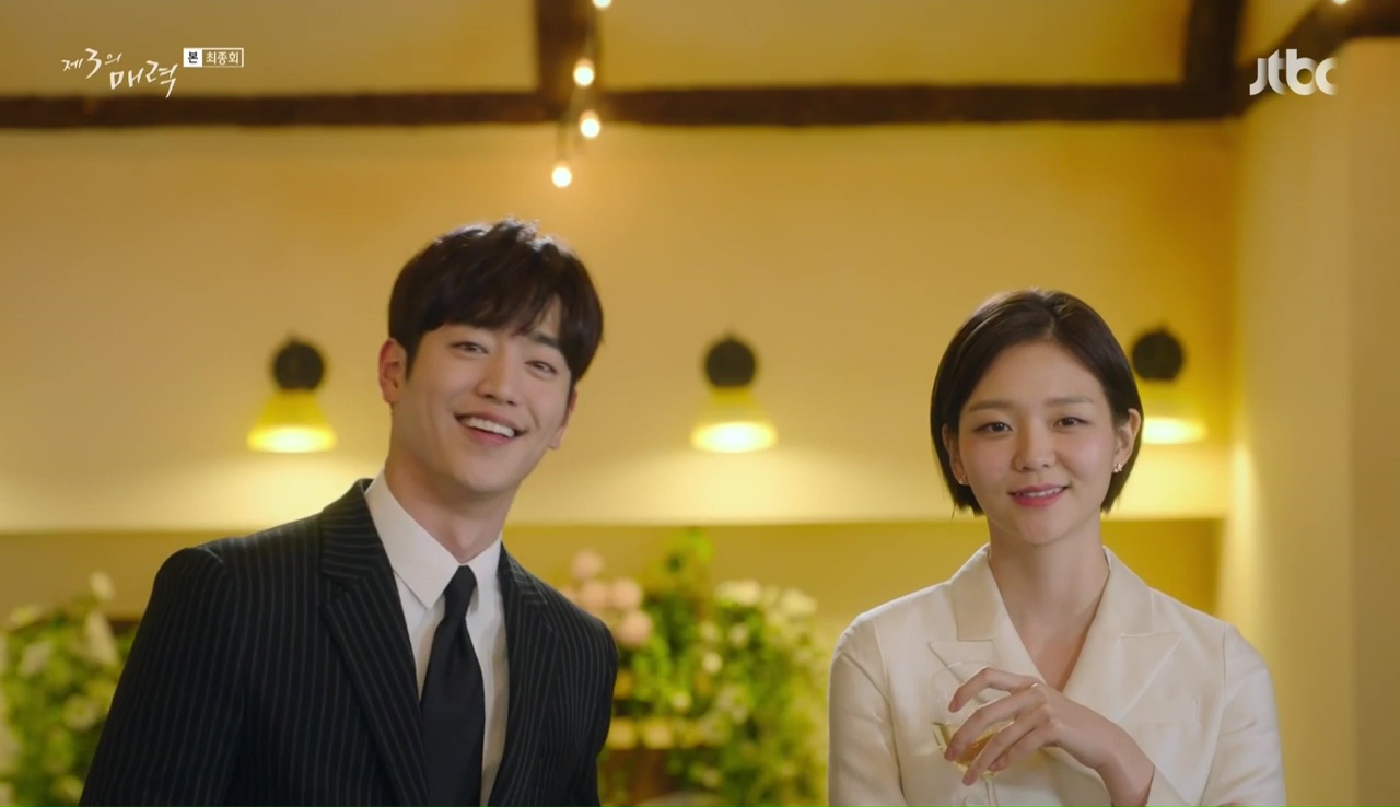 The Third Charm: Episode 16 (Final) » Dramabeans Korean drama recaps