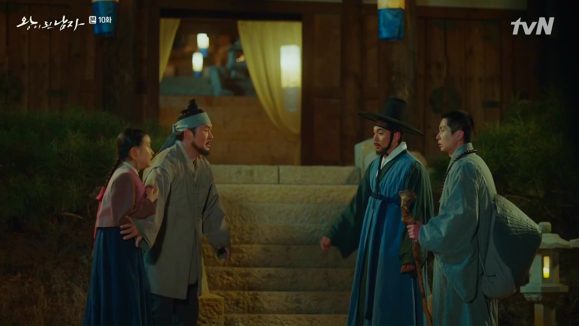 The Crowned Clown: Episode 10 » Dramabeans Korean drama recaps