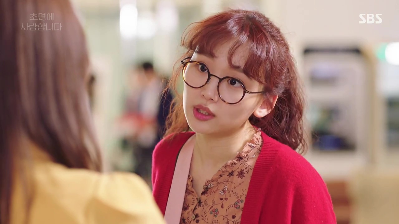 The Secret Life of My Secretary: Episodes 1-2 » Dramabeans Korean drama