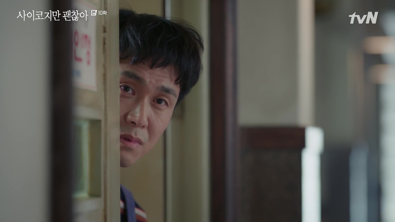 It's Okay to Not Be Okay: Episode 10 » Dramabeans Korean drama recaps