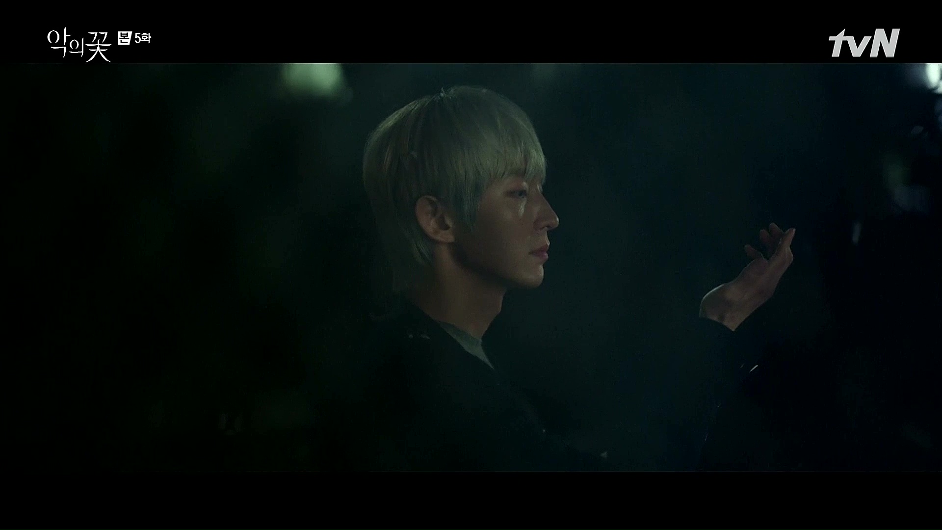 Flower of Evil Episode 5 » Dramabeans Korean drama recaps