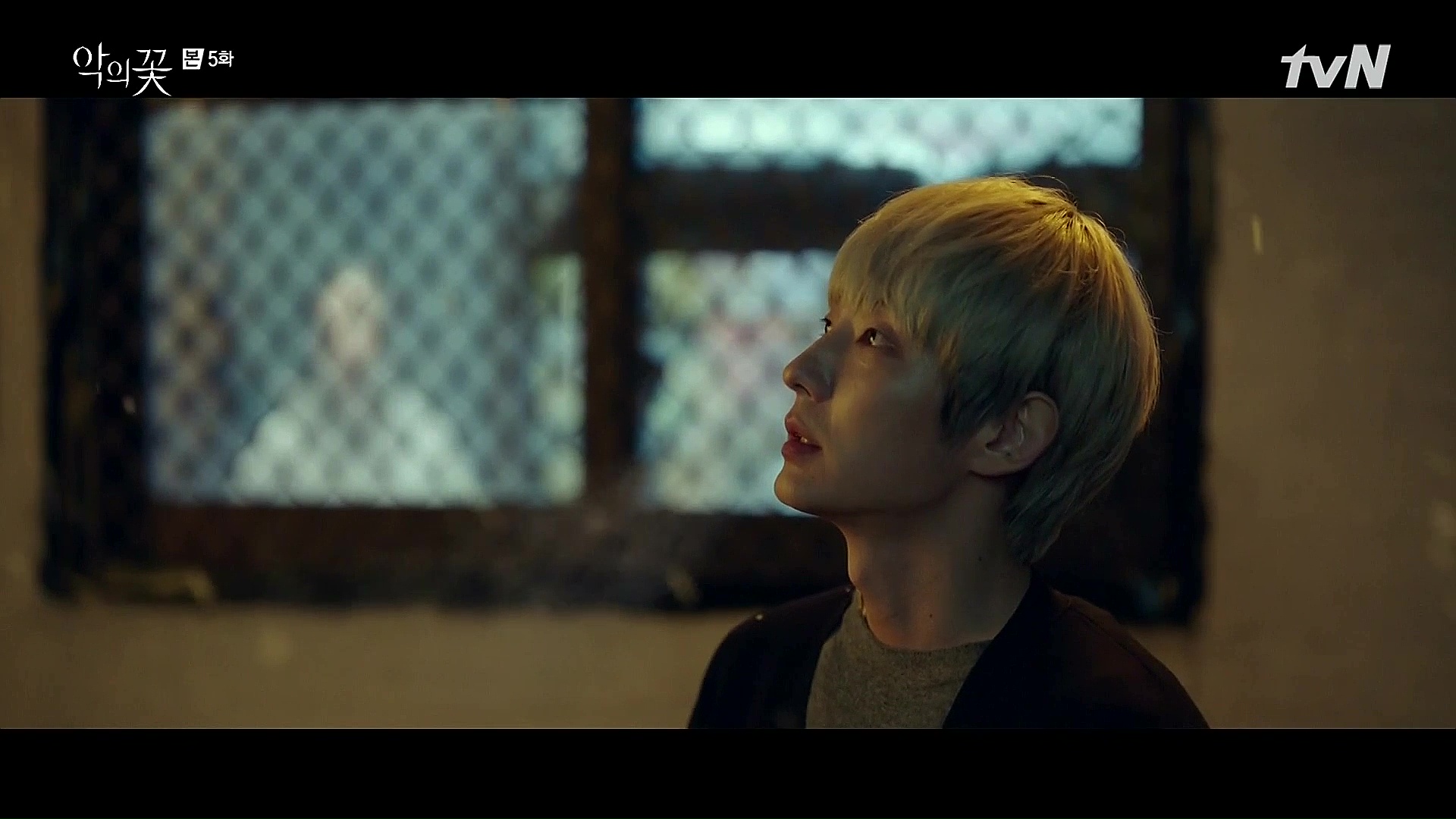 Flower of Evil Episode 5 » Dramabeans Korean drama recaps