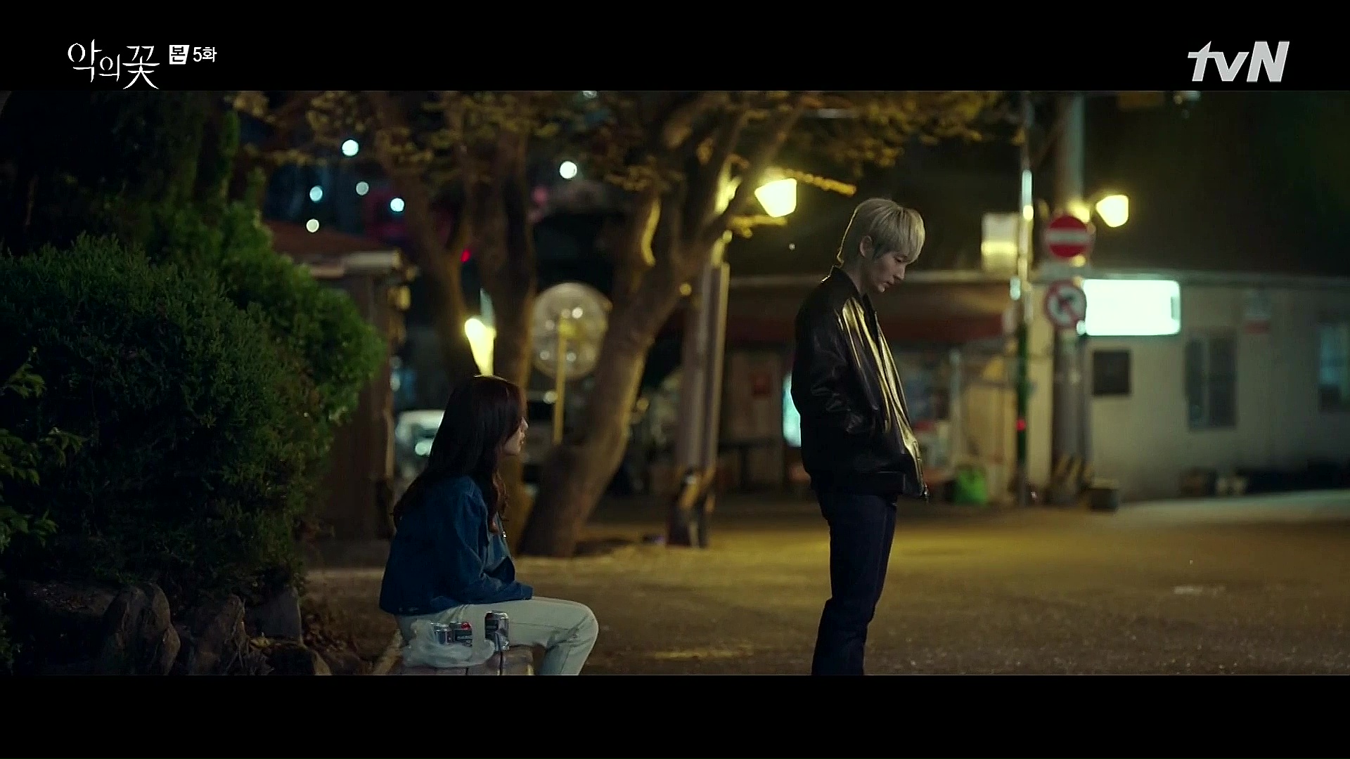 Flower of Evil Episode 5 » Dramabeans Korean drama recaps