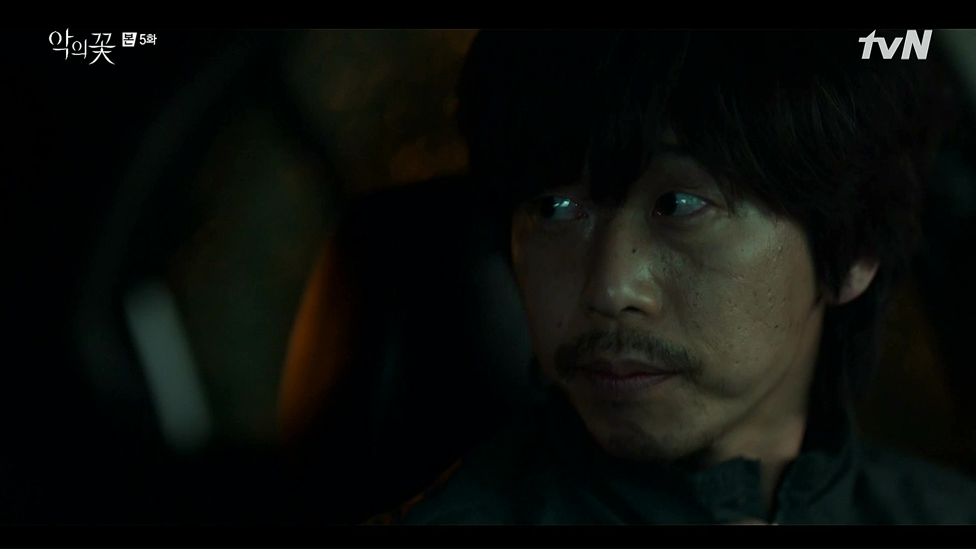 Flower of Evil Episode 5 » Dramabeans Korean drama recaps