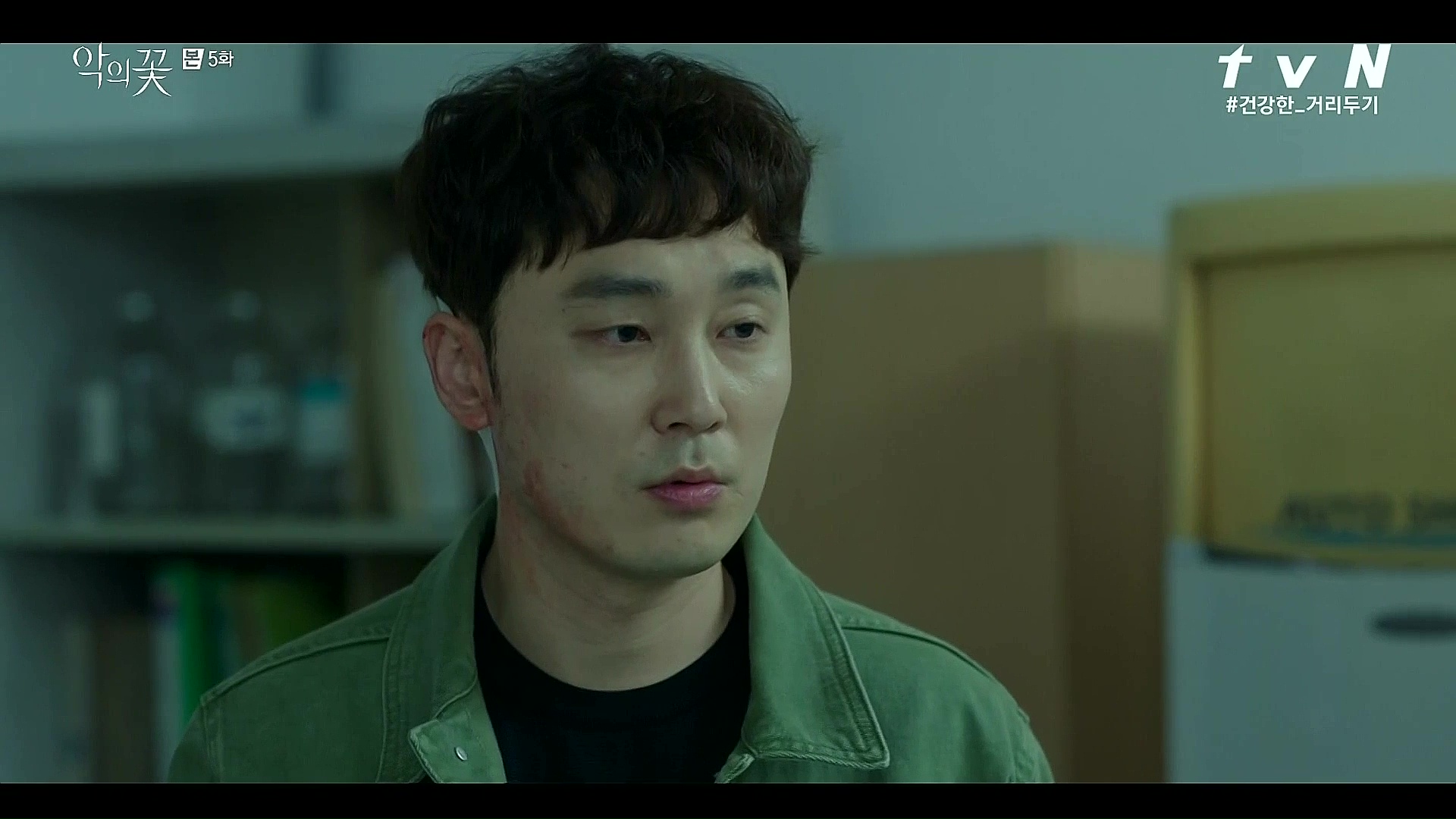Flower of Evil Episode 5 » Dramabeans Korean drama recaps