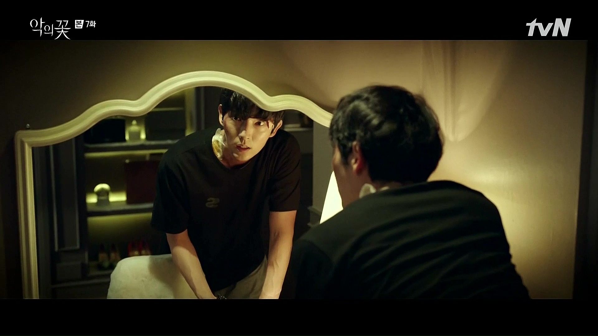 Flower of Evil Episode 7 » Dramabeans Korean drama recaps