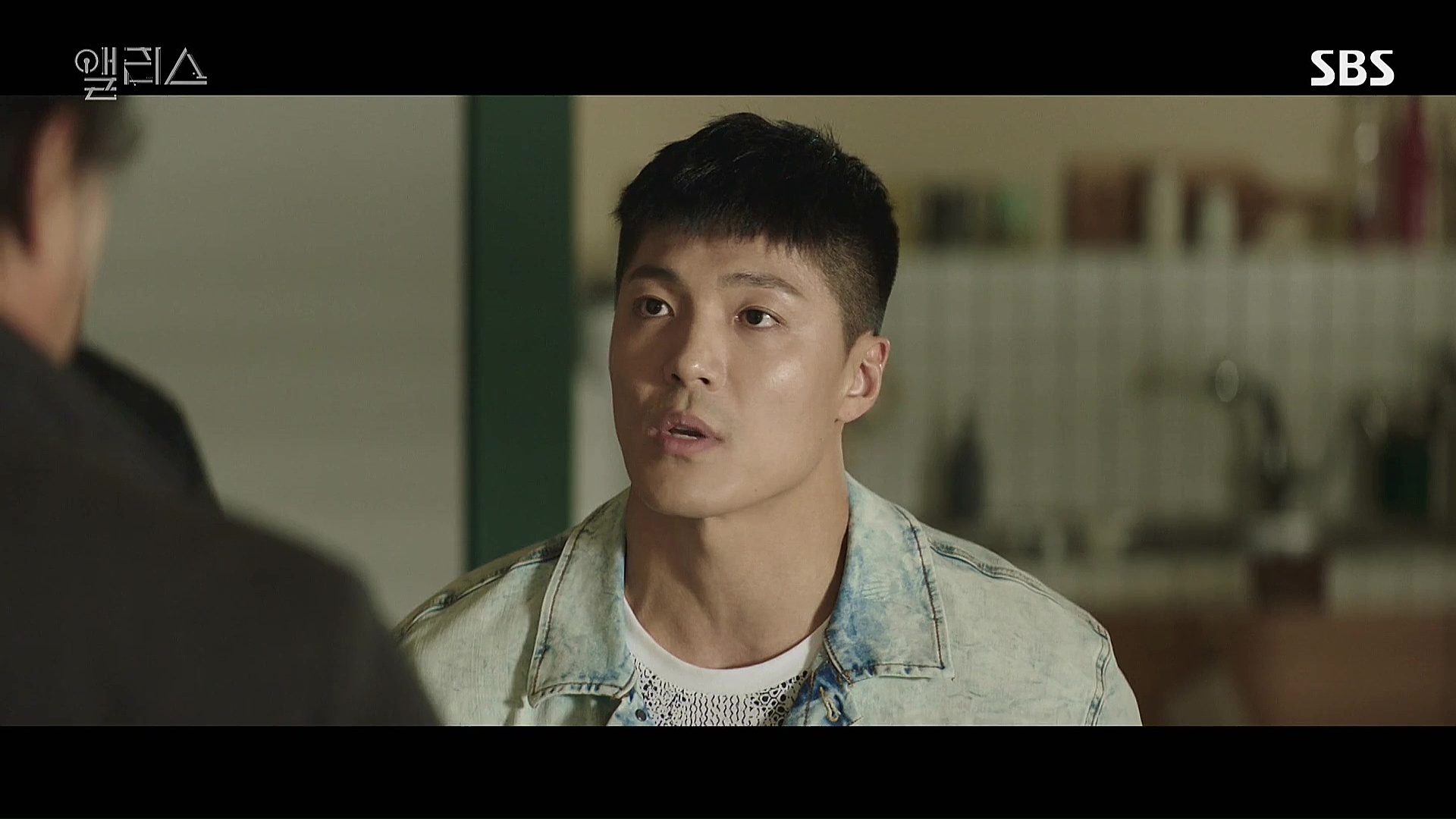 Alice: Episode 7 » Dramabeans Korean drama recaps