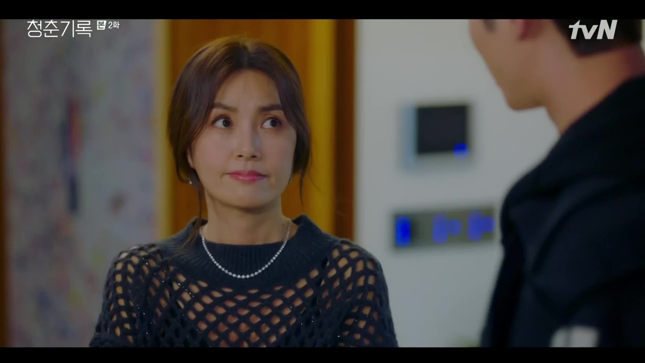 Record of Youth: Episode 2 » Dramabeans Korean drama recaps