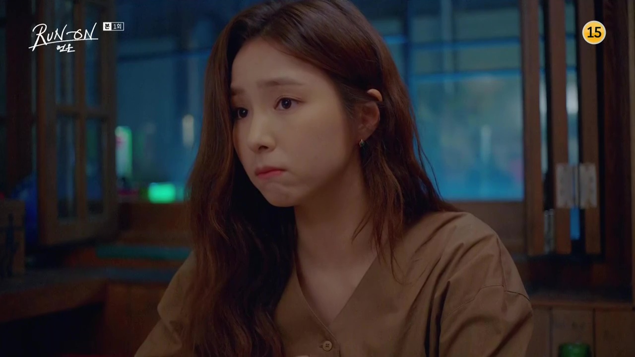 Run On: Episode 1 » Dramabeans Korean drama recaps