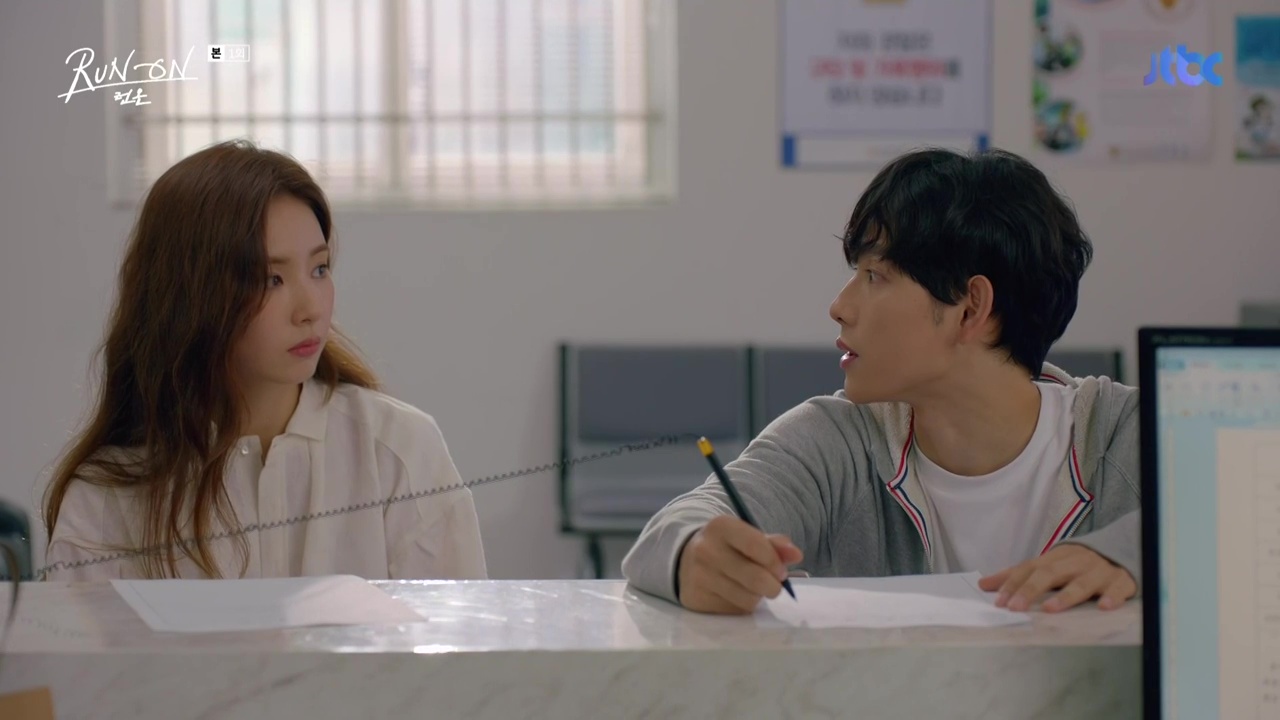 Run On: Episode 1 » Dramabeans Korean drama recaps