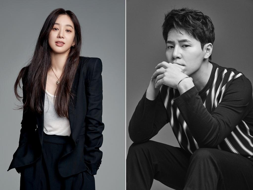 Jung Ryeo-won and Lee Kyu-hyung team up in I Will Start the Defense