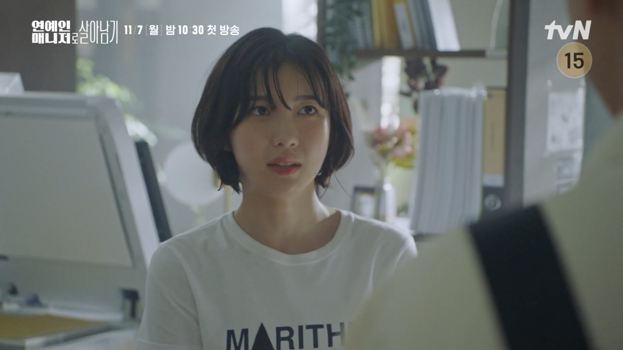 A glimpse into the hard work Behind Every Star in tvN's latest teaser