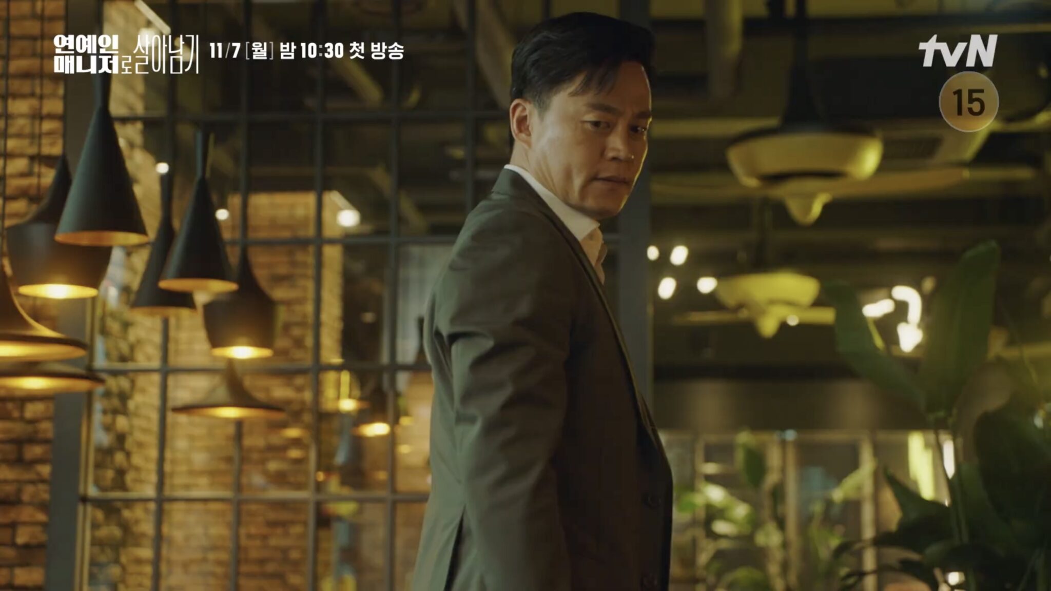 A glimpse into the hard work Behind Every Star in tvN's latest teaser