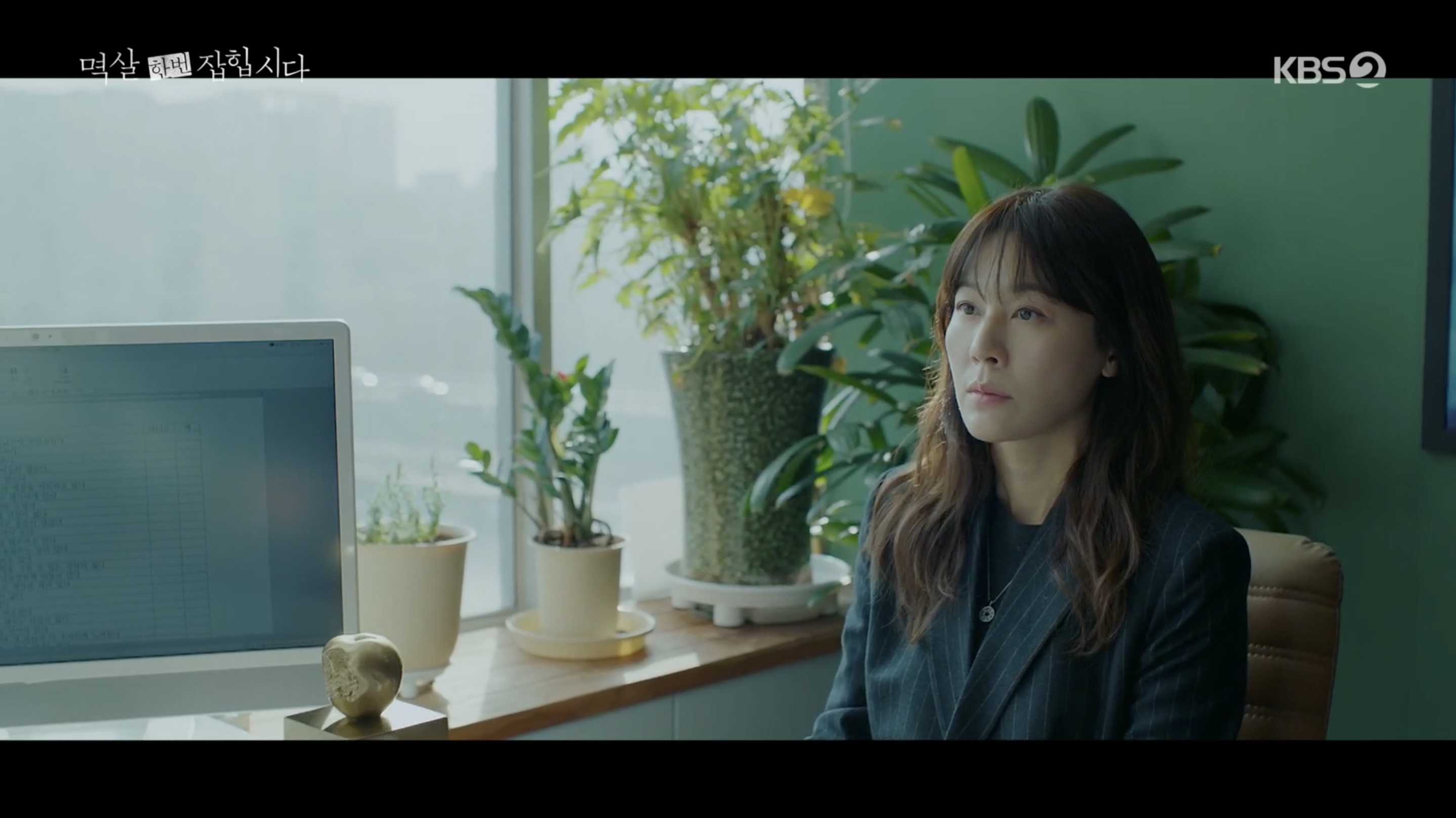 Nothing Uncovered: Episode 1 (First Impressions) » Dramabeans