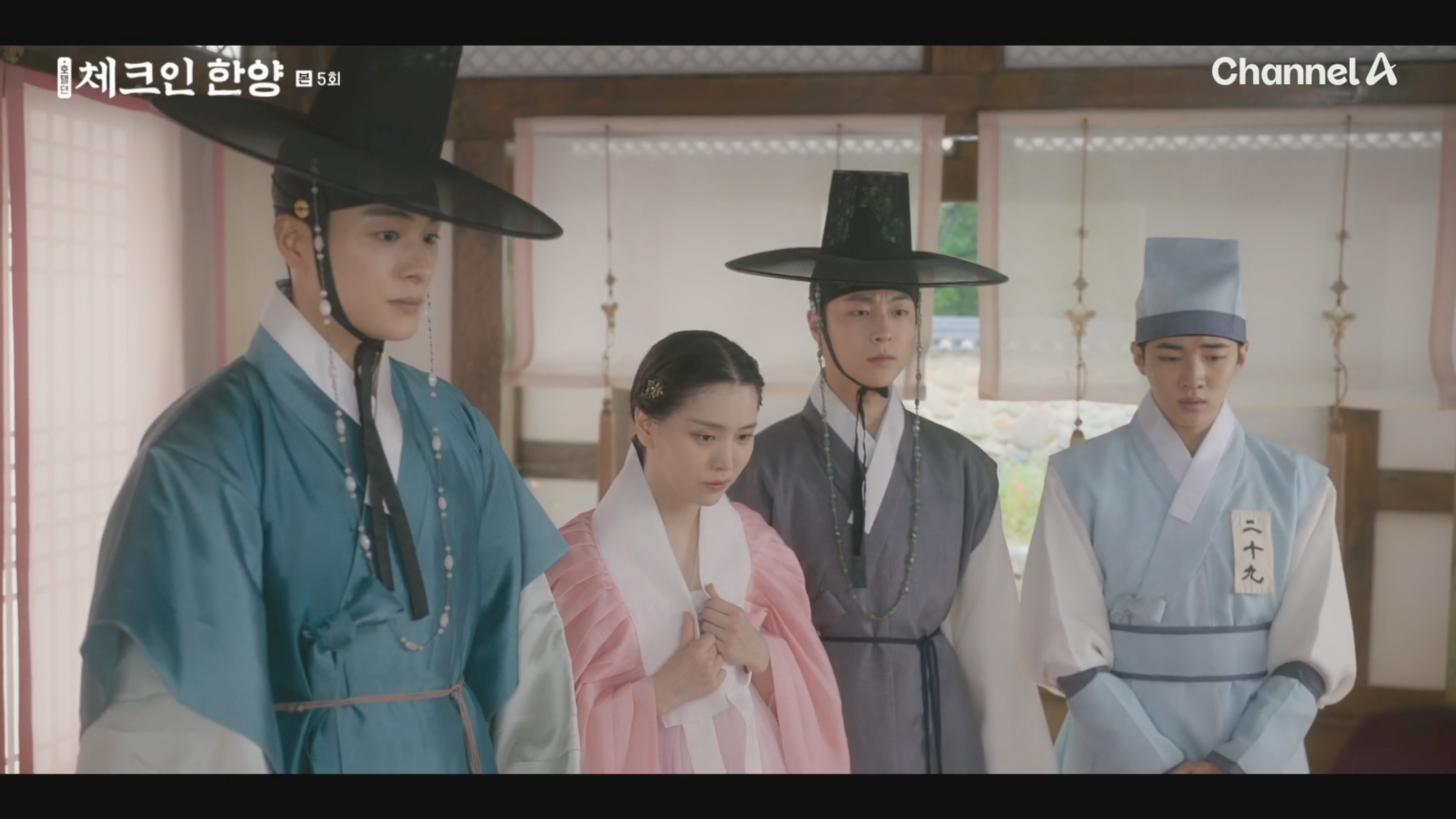 Check In Hanyang: Episodes 5-6 » Dramabeans