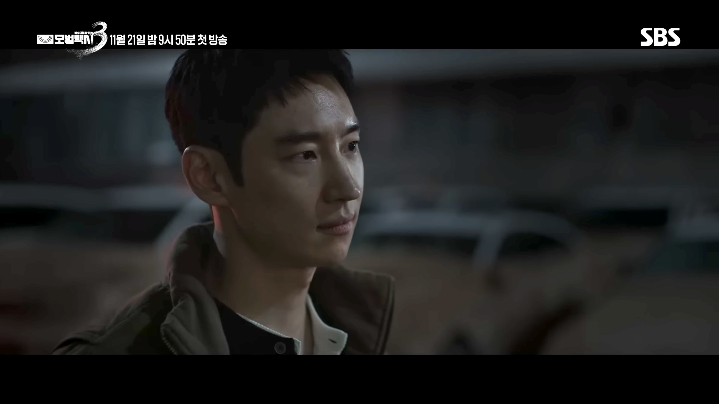 Taxi Driver 3 » Dramabeans Korean drama episode recaps