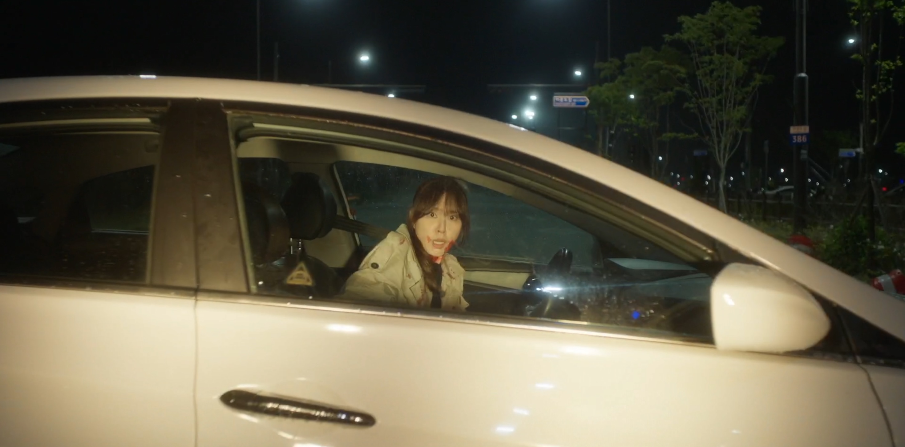 Reverse: Episode 1 (First Impressions)