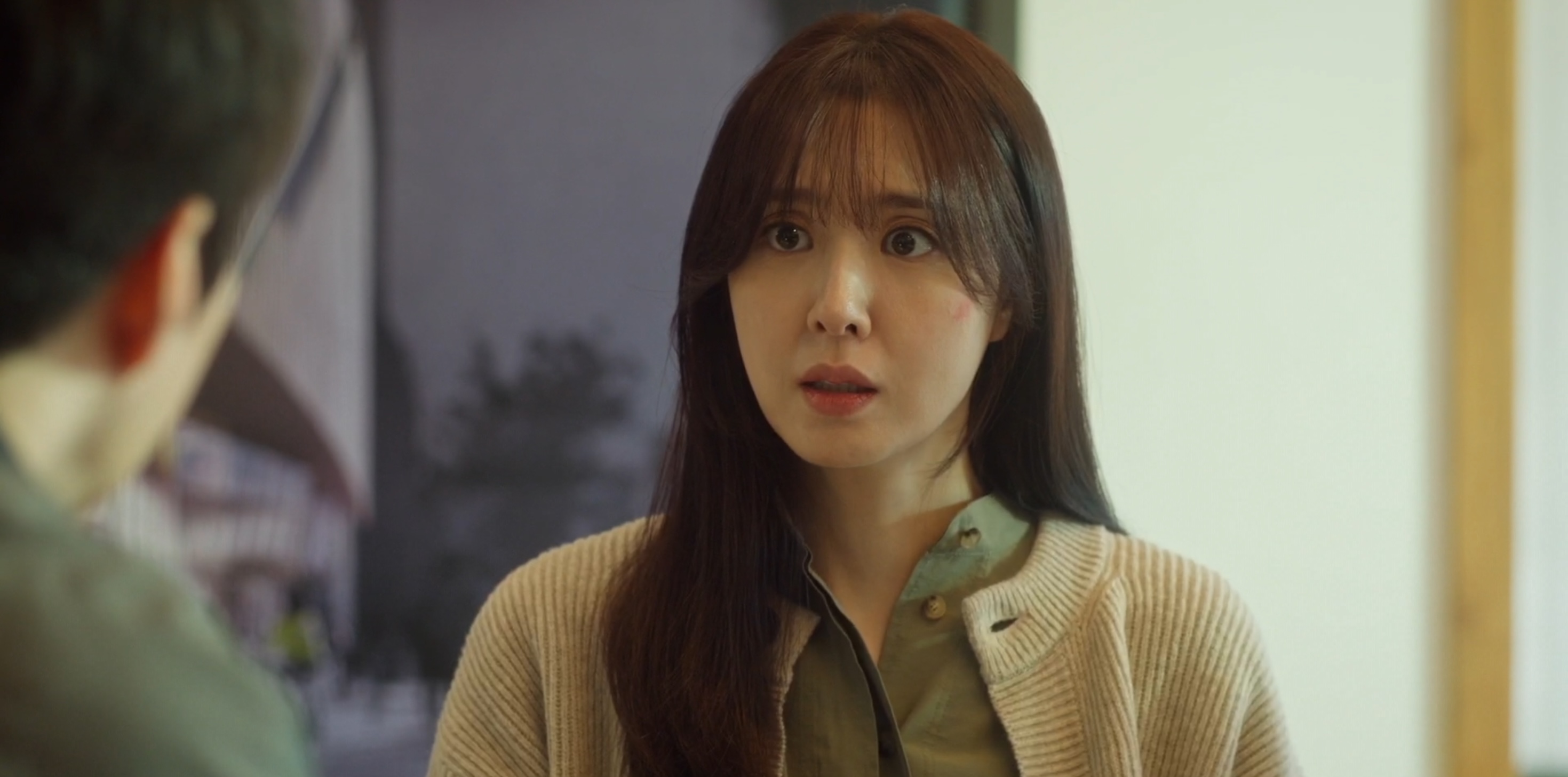 Reverse: Episode 1 (First Impressions)