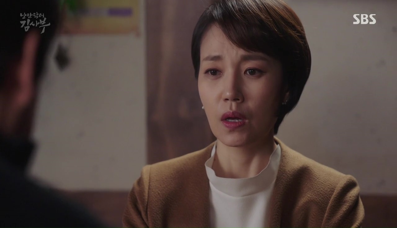 [K-drama lessons] Everything I need to know, I learned from K-dramas