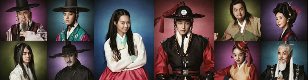 Arang and the Magistrate » Dramabeans