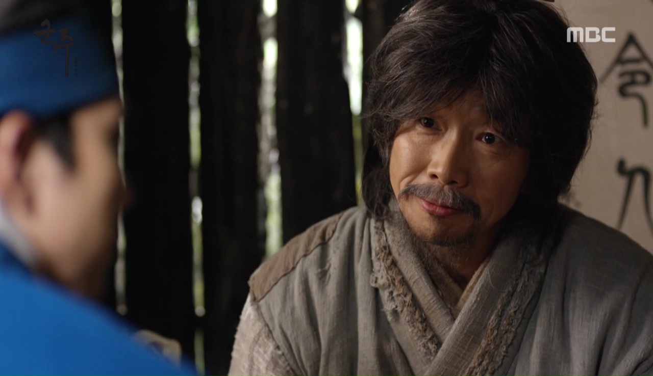 Ruler–Master of the Mask: Episodes 3-4 » Dramabeans Korean drama recaps