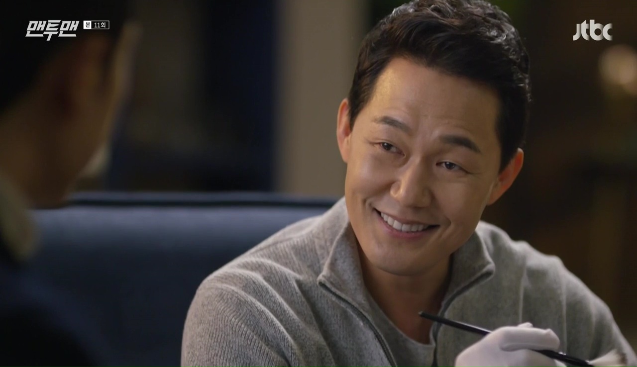 Woon Man Man to Man: Episode 11 » Dramabeans Korean drama recaps