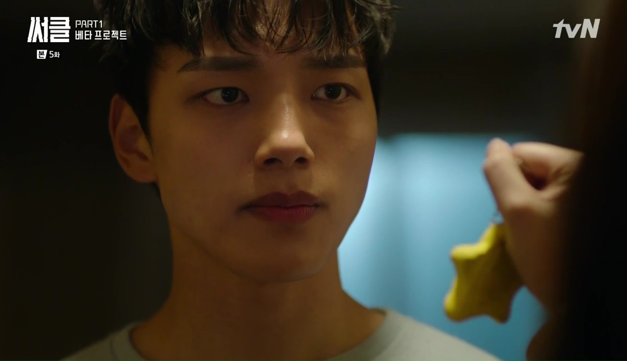 Circle Episode 5 Dramabeans Korean Drama Recaps
