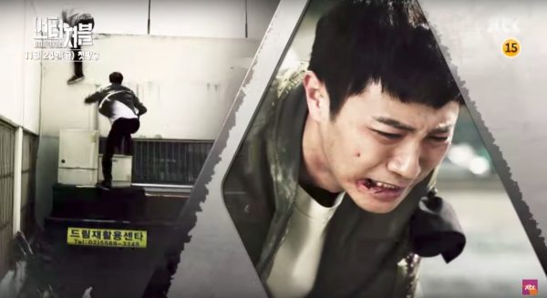 Untouchable » Dramabeans Korean drama episode recaps