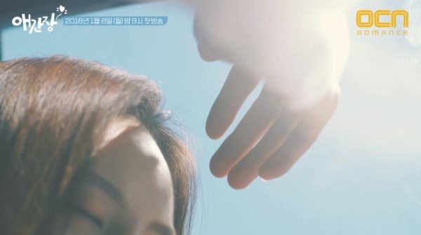Lee Jung-shin competes with himself and changes the past in Longing ...