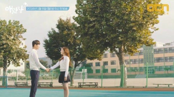 Lee Jung-shin competes with himself and changes the past in Longing ...