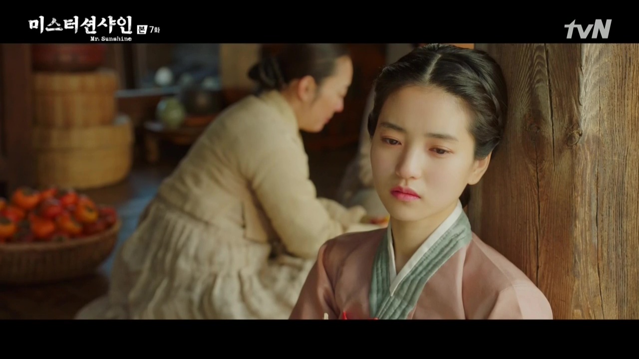 Mr. Sunshine: Episode 7 » Dramabeans Korean drama recaps