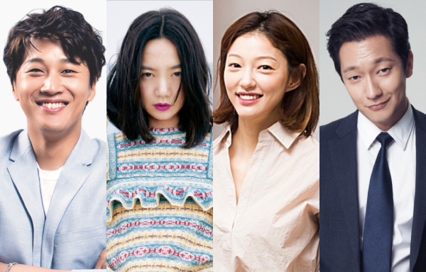 Cha Tae-hyun, Bae Doo-na, Lee El, Sohn Suk-goo play spouses for The Best Divorce
