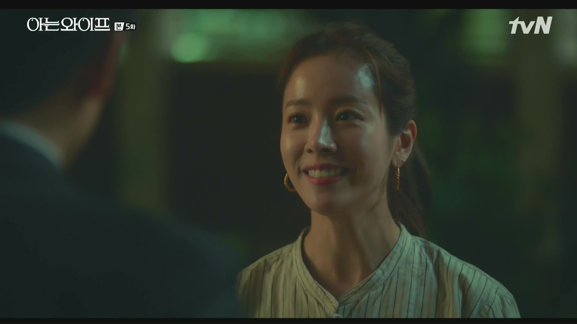 Familiar Wife: Episode 5 » Dramabeans Korean drama recaps