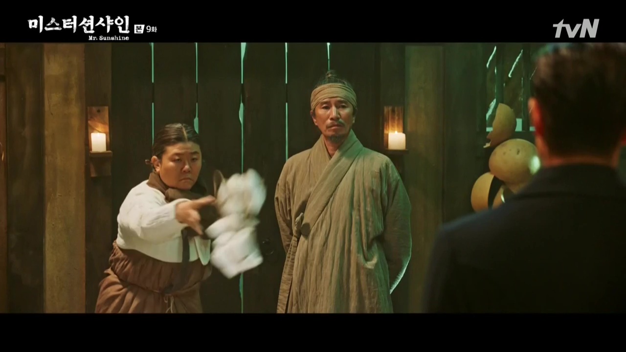 Mr. Sunshine: Episode 9 » Dramabeans Korean drama recaps