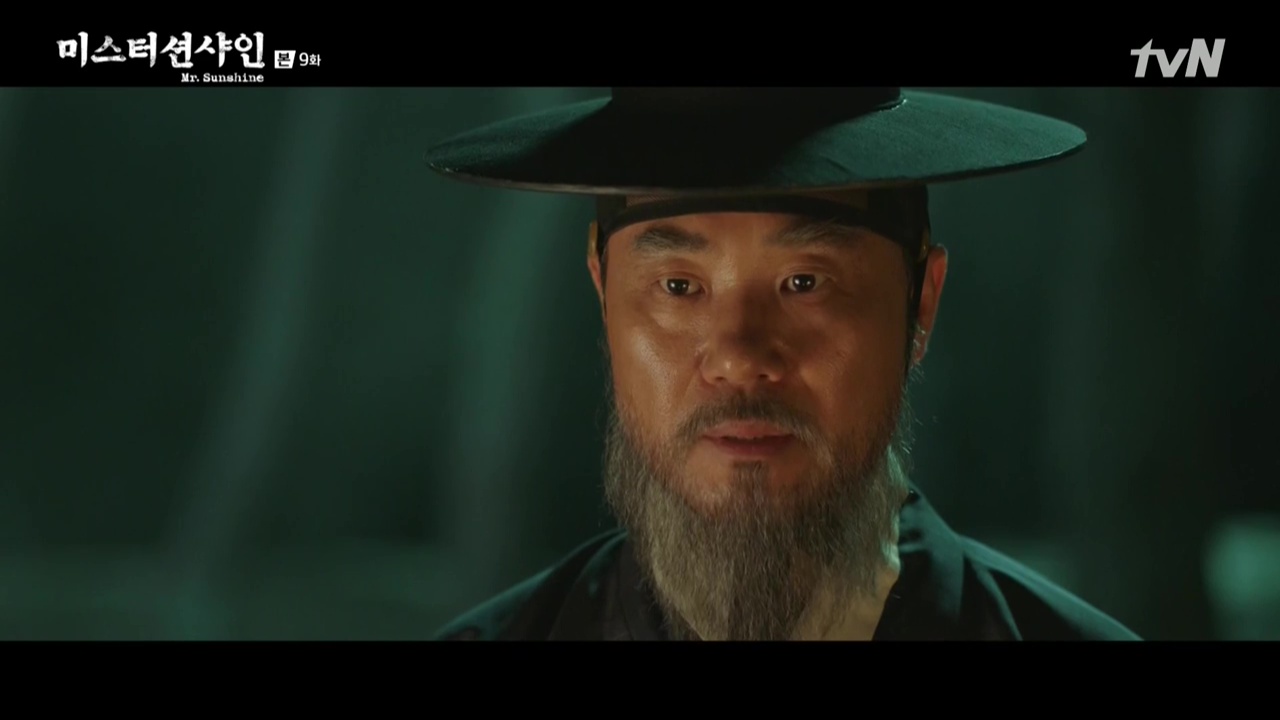 Mr Sunshine Episode 9 Vostfr