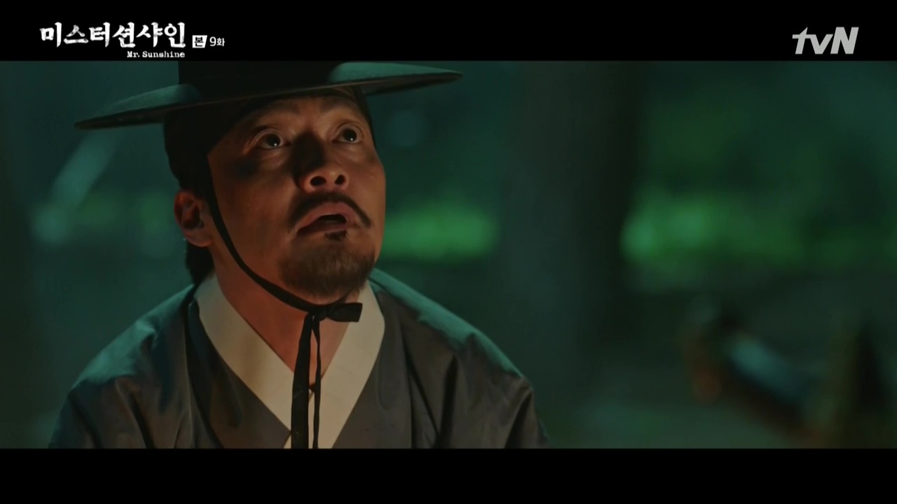 Mr. Sunshine: Episode 9 » Dramabeans Korean drama recaps