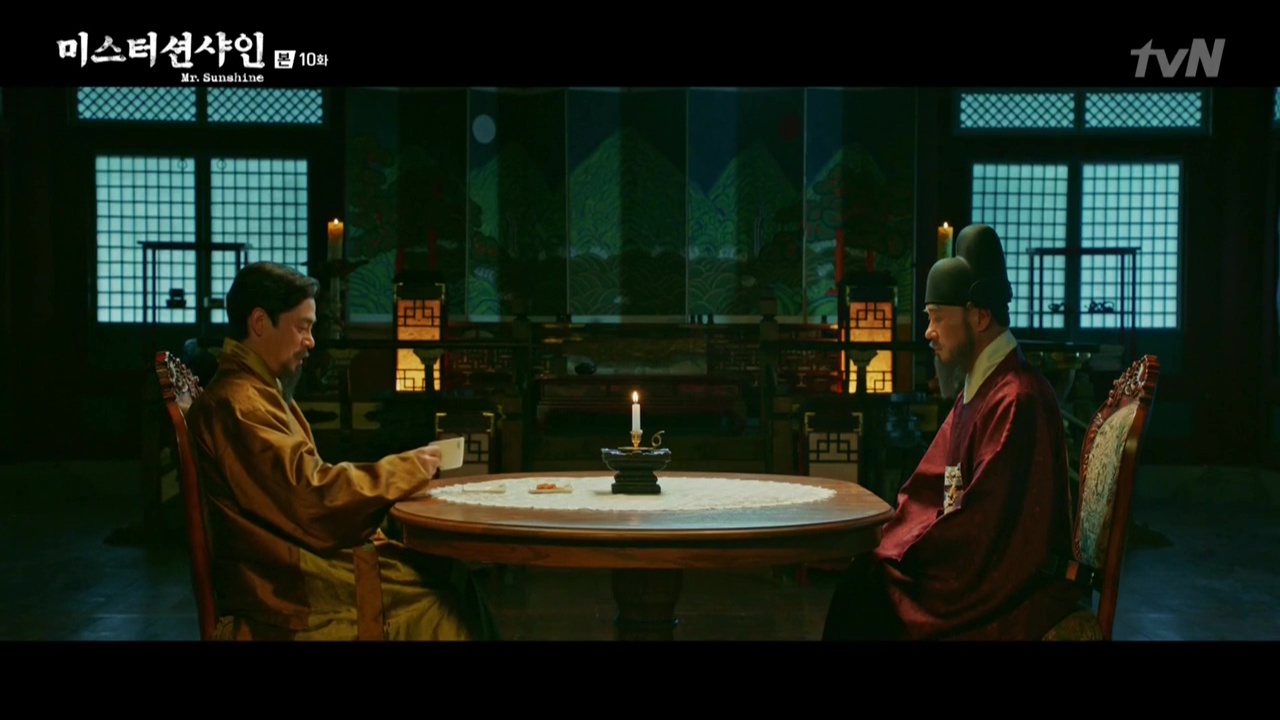 Mr. Sunshine: Episode 10 » Dramabeans Korean drama recaps