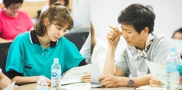 First script read for family drama My Only Ally