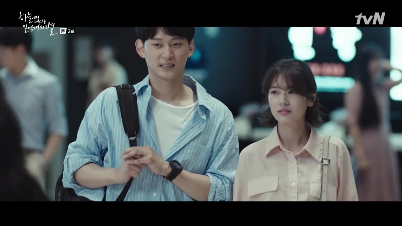 Hundred Million Stars From the Sky: Episode 2 » Dramabeans Korean drama