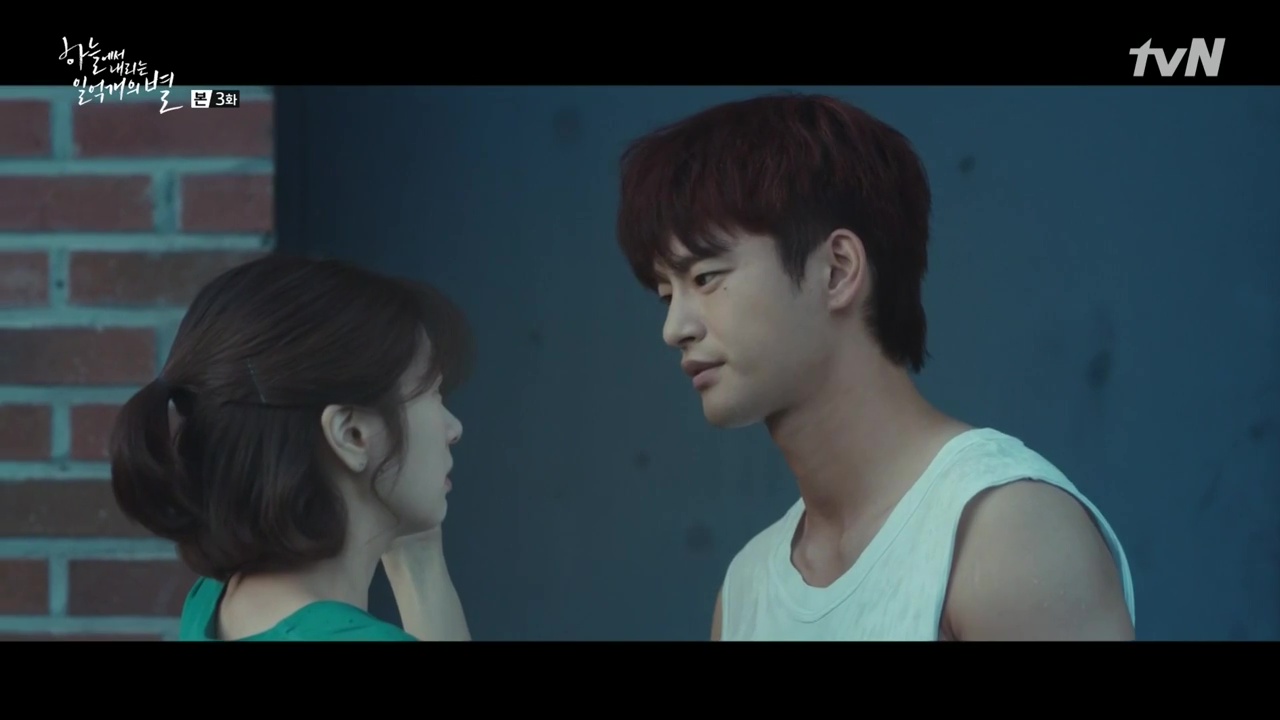 Hundred Million Stars From the Sky: Episode 3 » Dramabeans Korean drama