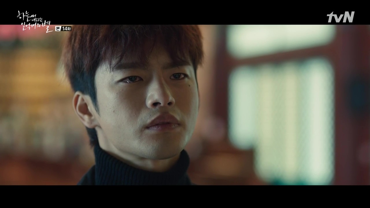 Hundred Million Stars From the Sky: Episode 14 » Dramabeans Korean