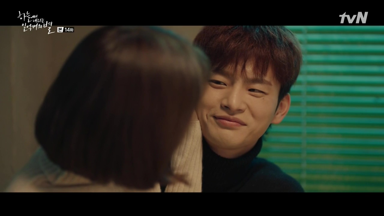 Hundred Million Stars From the Sky: Episode 14 » Dramabeans Korean
